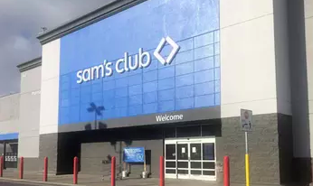 Sam's Club Building